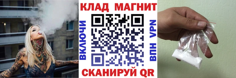 Все наркотики Таруса hydra ONION Марихуана Мефедрон Гашиш КОКАИН АМФЕТАМИН Кодеин
