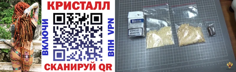 МЕГА вход  Таруса  Амфетамин Розовый 