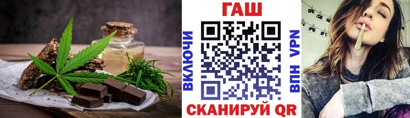Cannafood марихуана  Таруса 