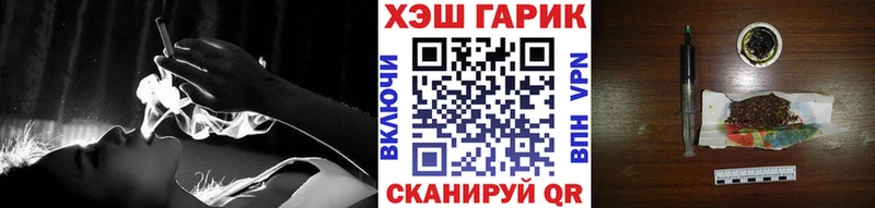 ГАШ убойный  где купить наркоту  Таруса 