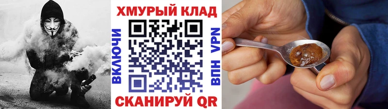 сайты даркнета какой сайт  Таруса  Героин белый 