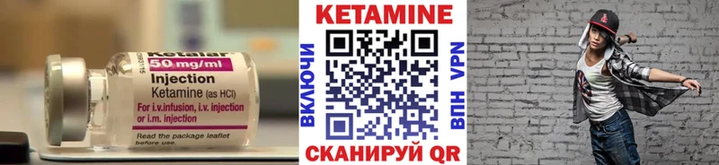 цены наркотик  Таруса  КЕТАМИН ketamine 