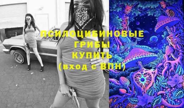 COCAINE Армянск