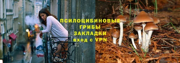 первитин Аркадак