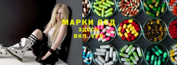 COCAINE Армянск