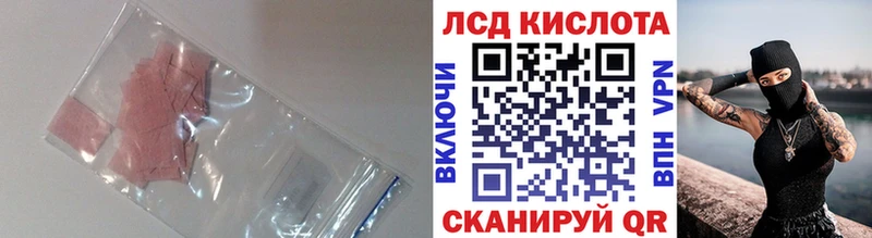 ЛСД экстази ecstasy  Таруса 