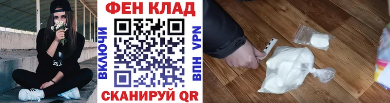 Метамфетамин кристалл  продажа наркотиков  Таруса 